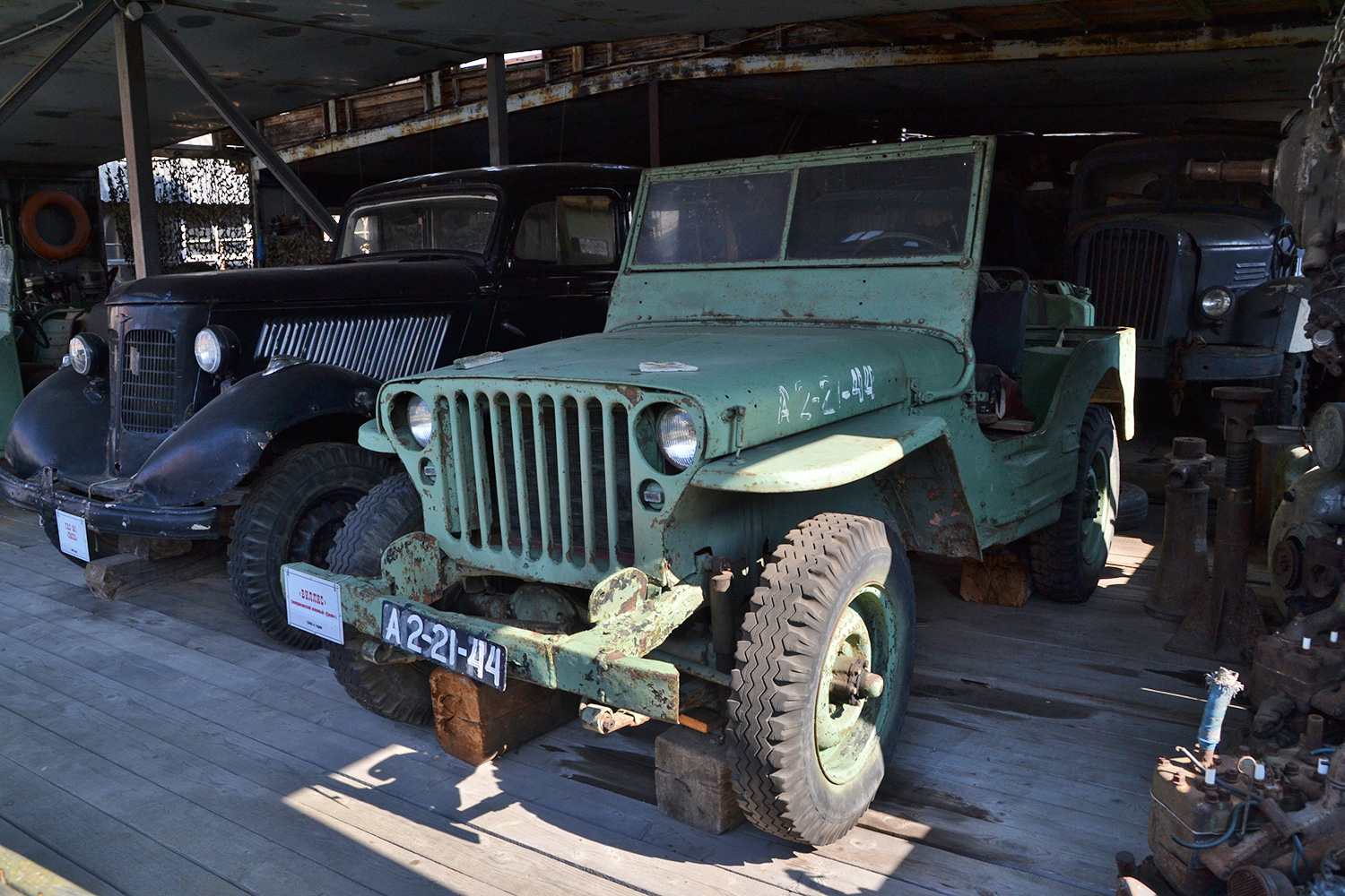Ярославская область, № А 2-21-44 — Willys MB '41-45