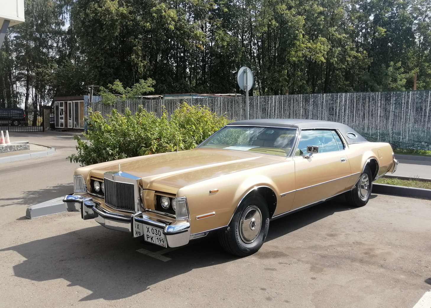 Московская область, № Х 030 РК 199 — Lincoln Continental (5G) '70-79