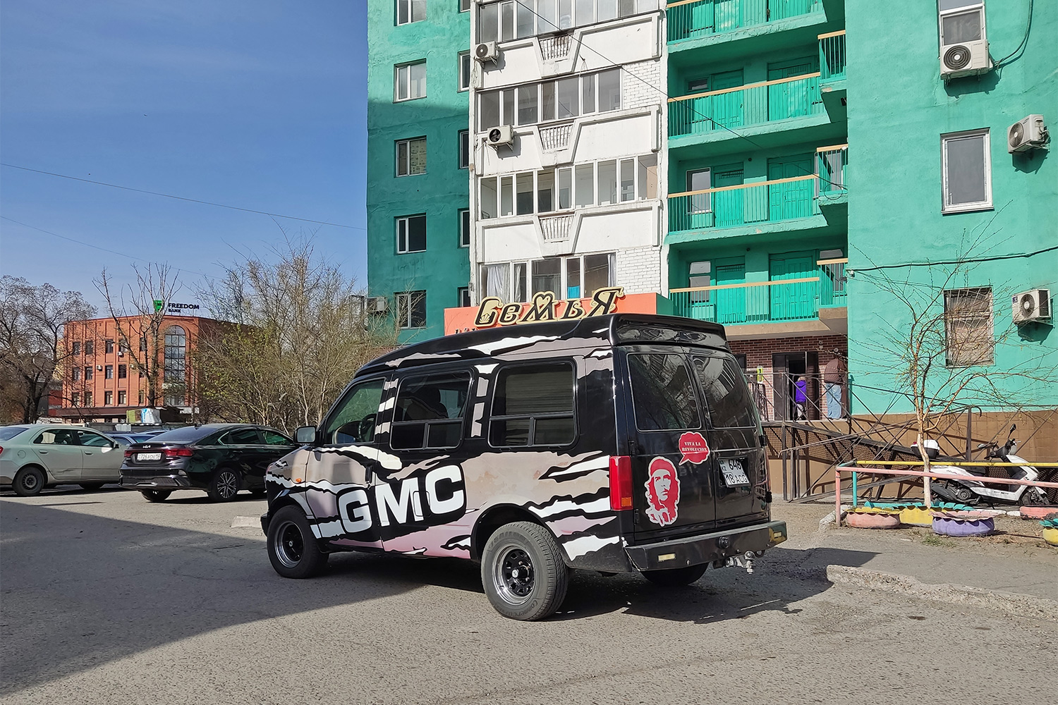 Абайская область, № 648 ACG 18 — GMC Safari '85-90