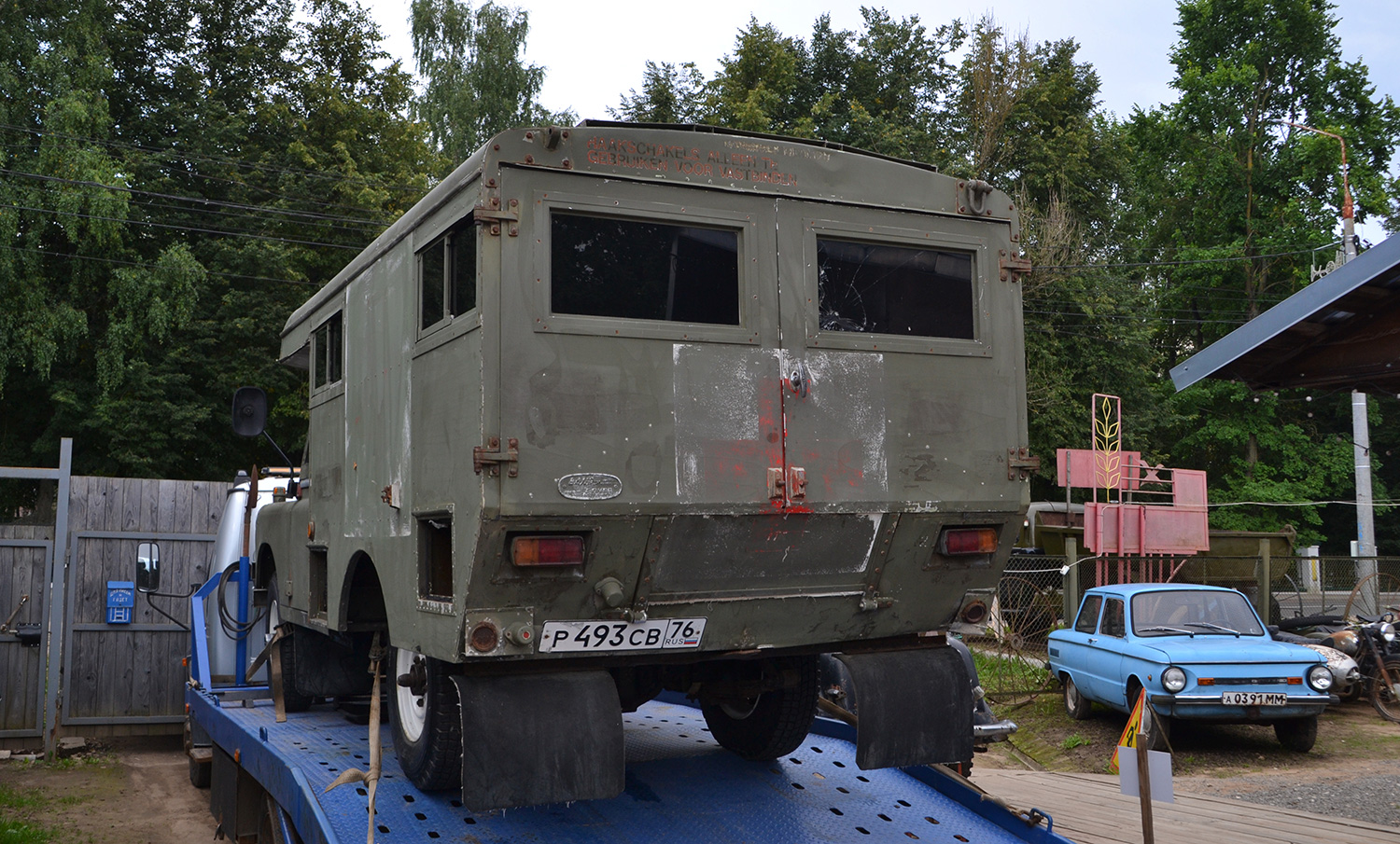 Ярославская область, № Р 493 СВ 76 — Land Rover Series III '71-85