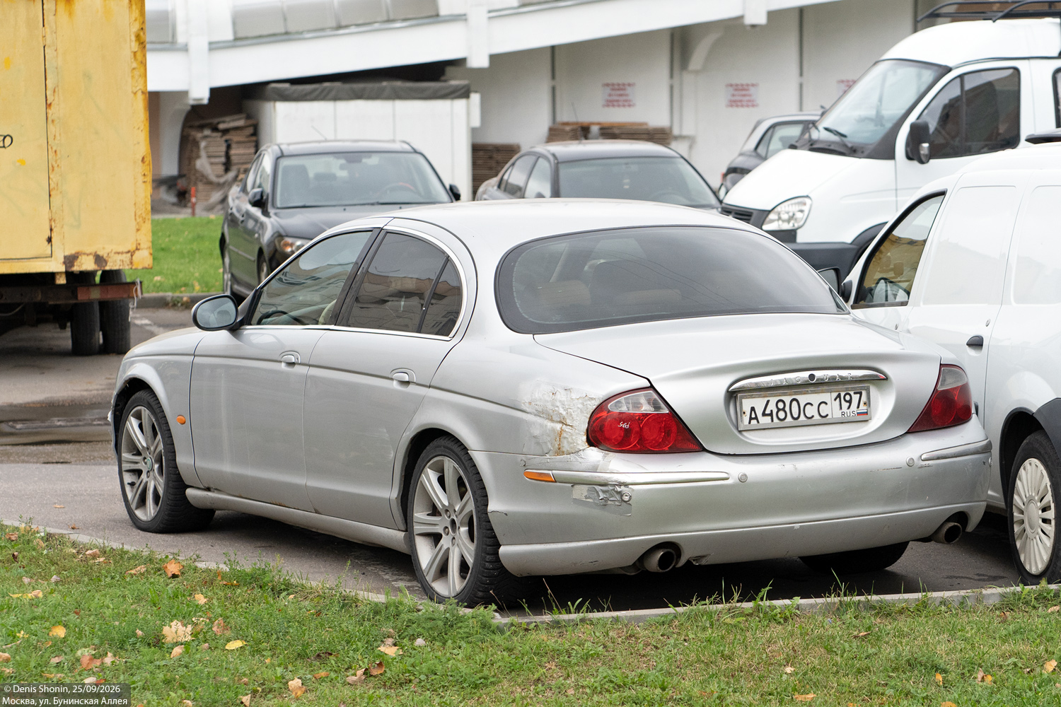 Москва, № А 480 СС 197 — Jaguar S-Type X200 '99-08