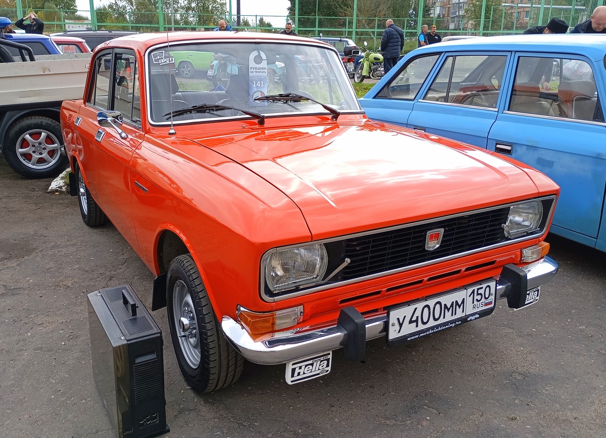 Московская область, № У 400 ММ 150 — Москвич-2140 '76-88; Тверская область — Закрытие сезона 2026 Ретро-клуба Калинин