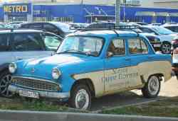 371 КБ