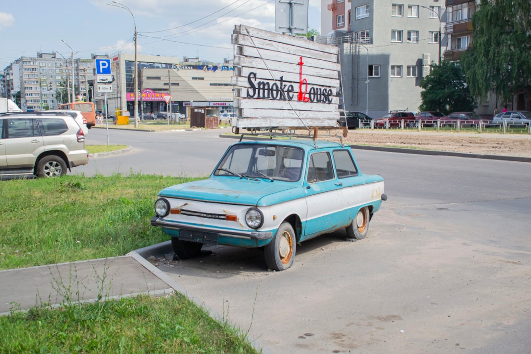 Нижегородская область, № В 8768 ГО — ЗАЗ-968М Запорожец '79-94