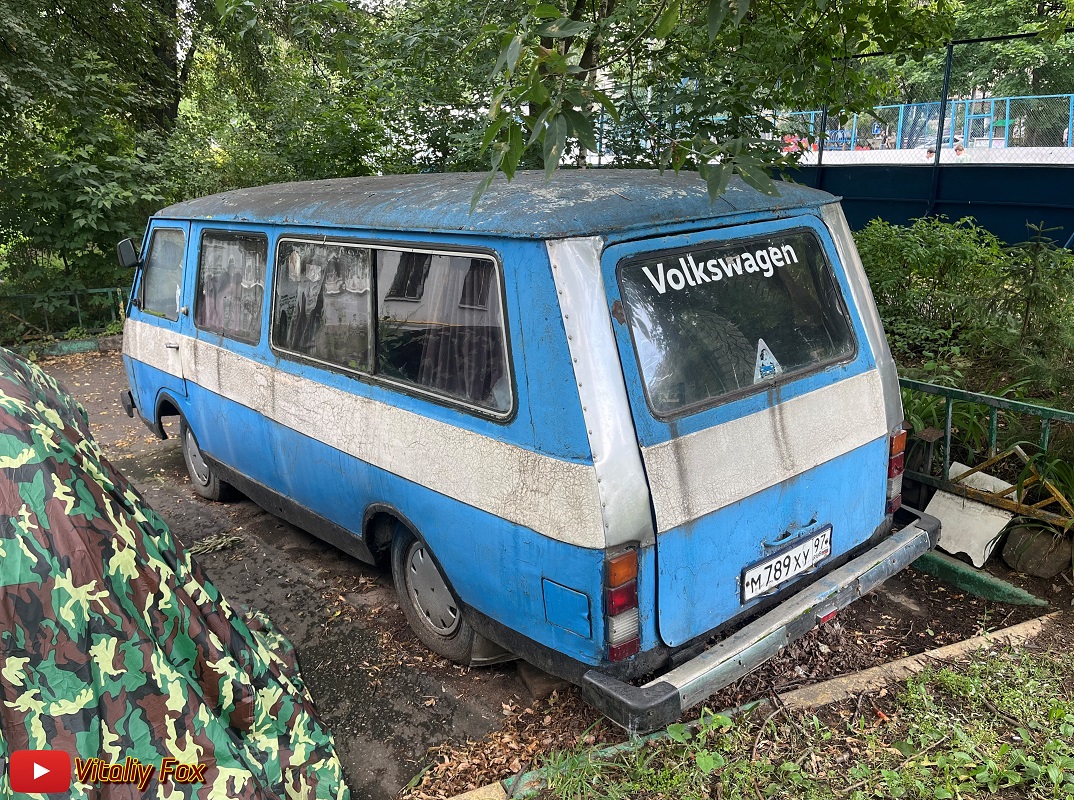 Москва, № М 789 ХУ 97 — РАФ-22031-01 Латвия '87-94