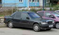 308 КБ