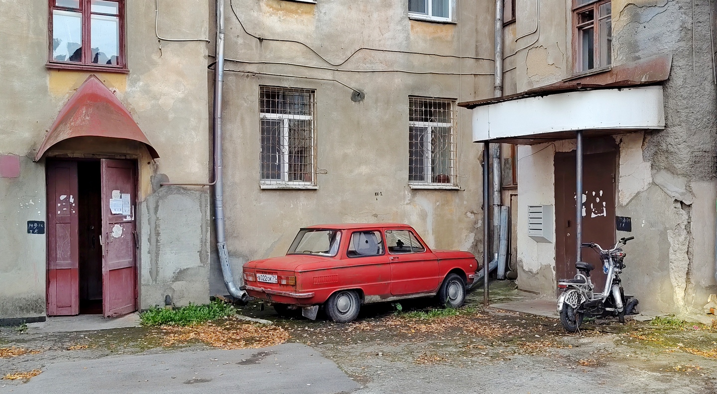 Тульская область, № В 022 ОК 71 — ЗАЗ-968М Запорожец '79-94