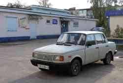 613 КБ