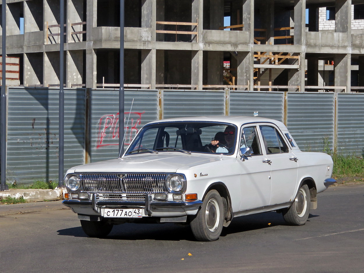 Кировская область, № С 177 АО 43 — ГАЗ-24 Волга '68-86
