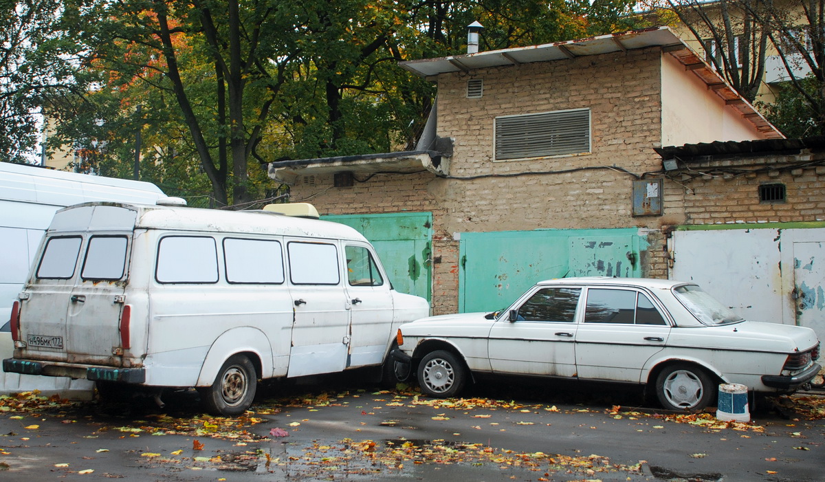 Москва, № Н 496 МК 177 — Ford Transit (1G) '65-78; Москва, № О 168 МВ 77 — Mercedes-Benz (W123) '76-86
