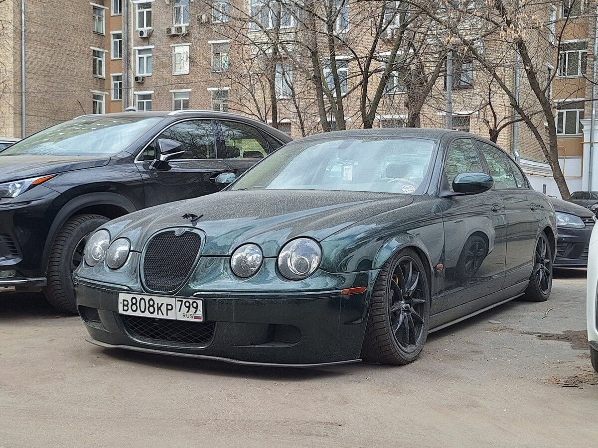 Москва, № В 808 КР 799 — Jaguar S-Type X200 '99-08