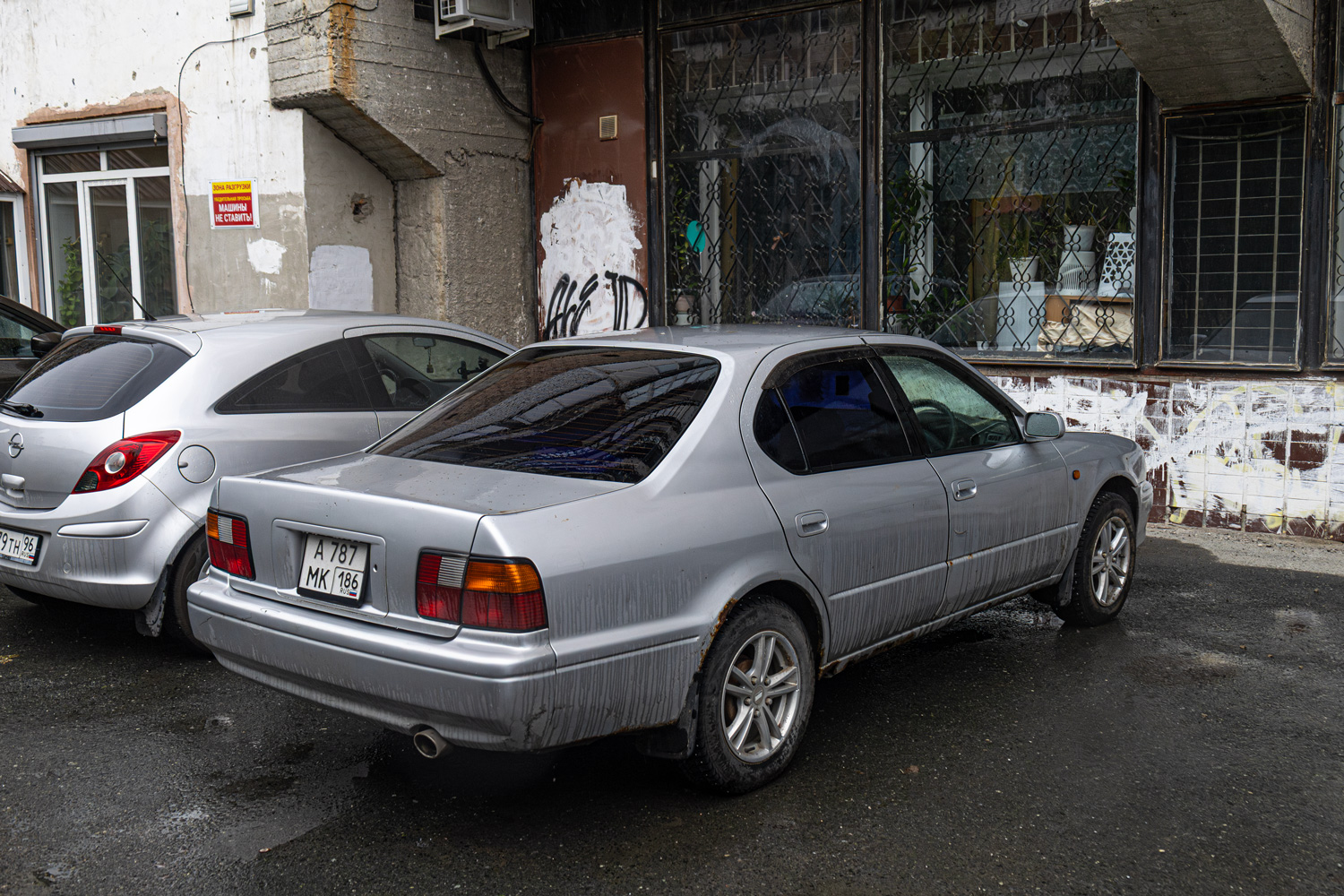 Ханты-Мансийский автоном.округ, № А 787 МК 186 — Toyota Camry (V40) '94-98
