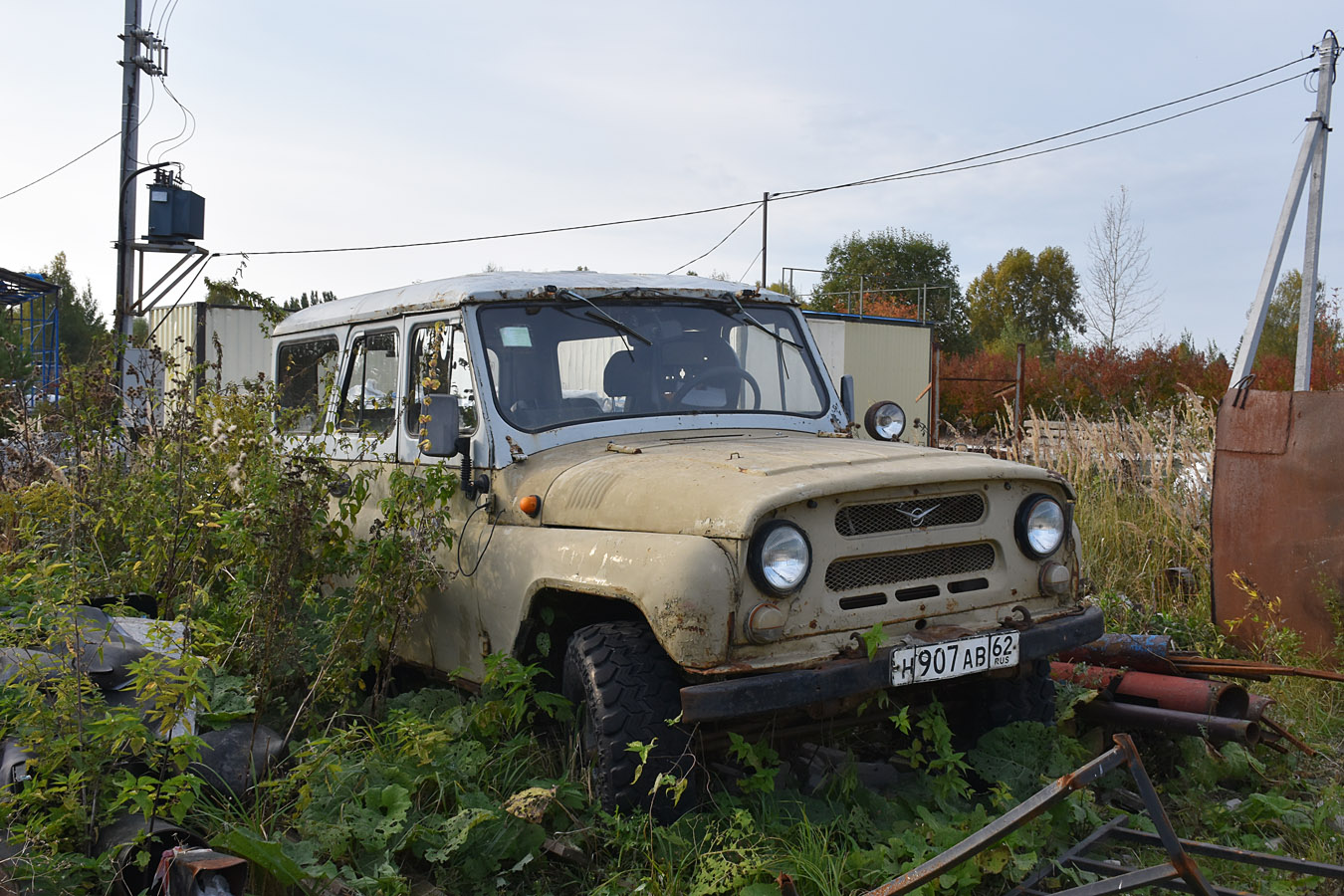 Рязанская область, № Н 907 АВ 62 — УАЗ-31514 '93-03