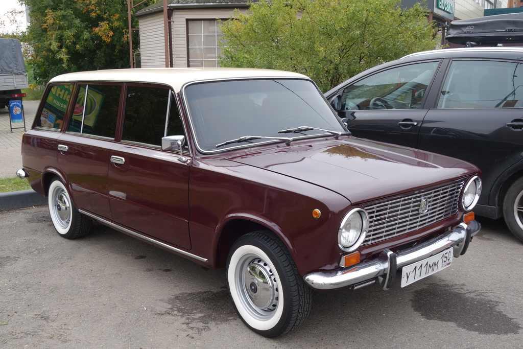 Московская область, № У 111 ММ 150 — ВАЗ-2102 Жигули '71-86
