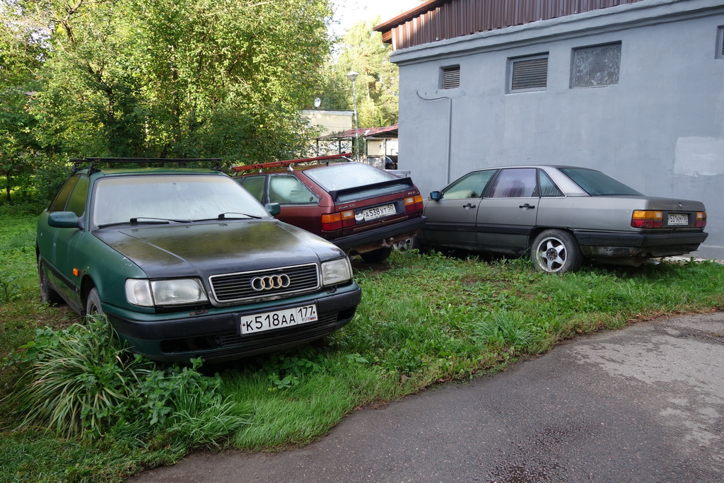 Москва, № К 518 АА 177 — Audi 100 (C4) '90-94