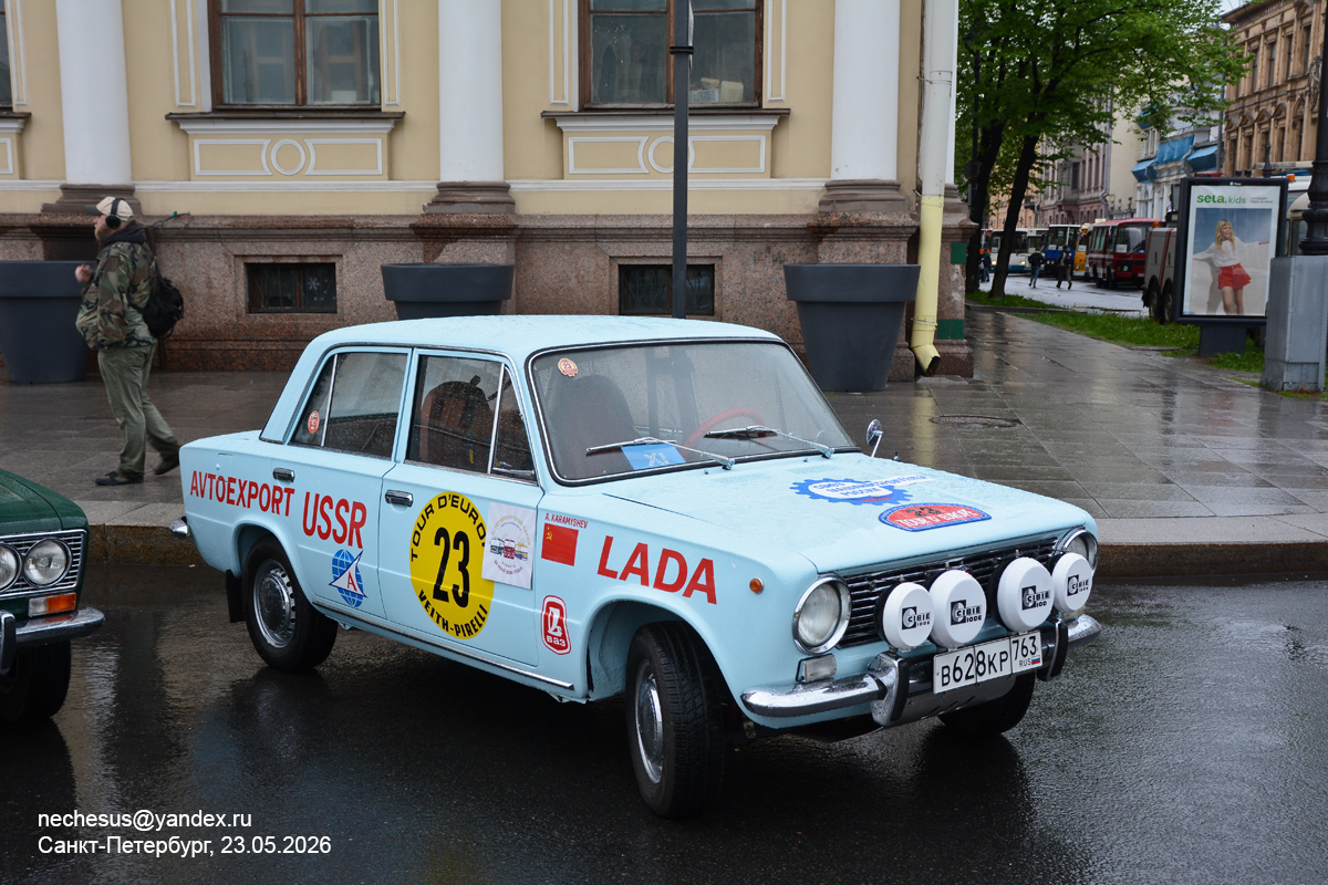 Самарская область, № 00-20 АВО — ВАЗ-2101 Жигули '70-83; Санкт-Петербург — Международный транспортный фестиваль "ТранспортФест 2026"