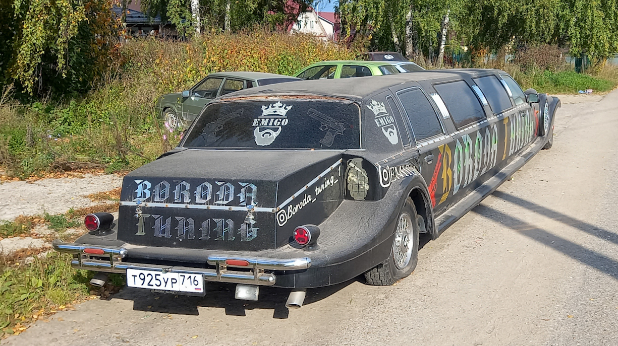 Татарстан, № Т 925 УР 716 — Lincoln Town Car (2G) (Custom) '90-97