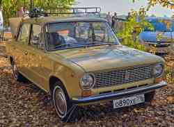 683 КБ