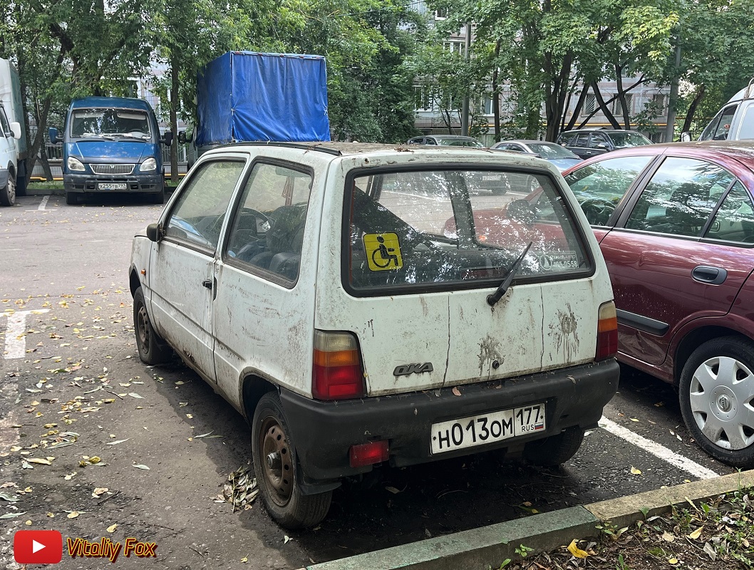 Москва, № Н 013 ОМ 177 — СеАЗ-11113-02 '96-08