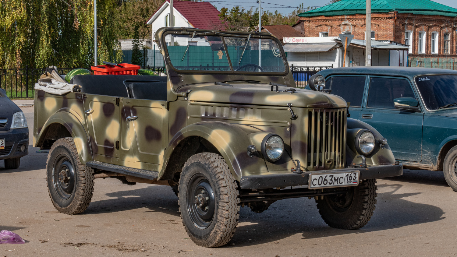 Самарская область, № С 063 МС 163 — ГАЗ-69А '53-73