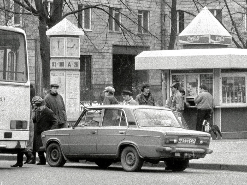 Санкт-Петербург, № А 6533 СР — ВАЗ-21063 Жигули '77-94; Исторические фотографии (до 2000 года) (Санкт-Петербург)