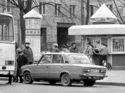 564 КБ