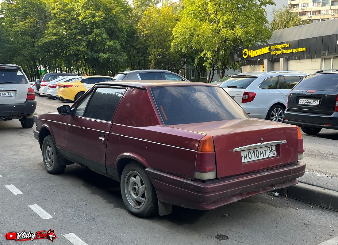 Москва, № Н 010 МТ 36 — Москвич-2142 Дуэт-2 '99-01; Воронежская область — Вне региона
