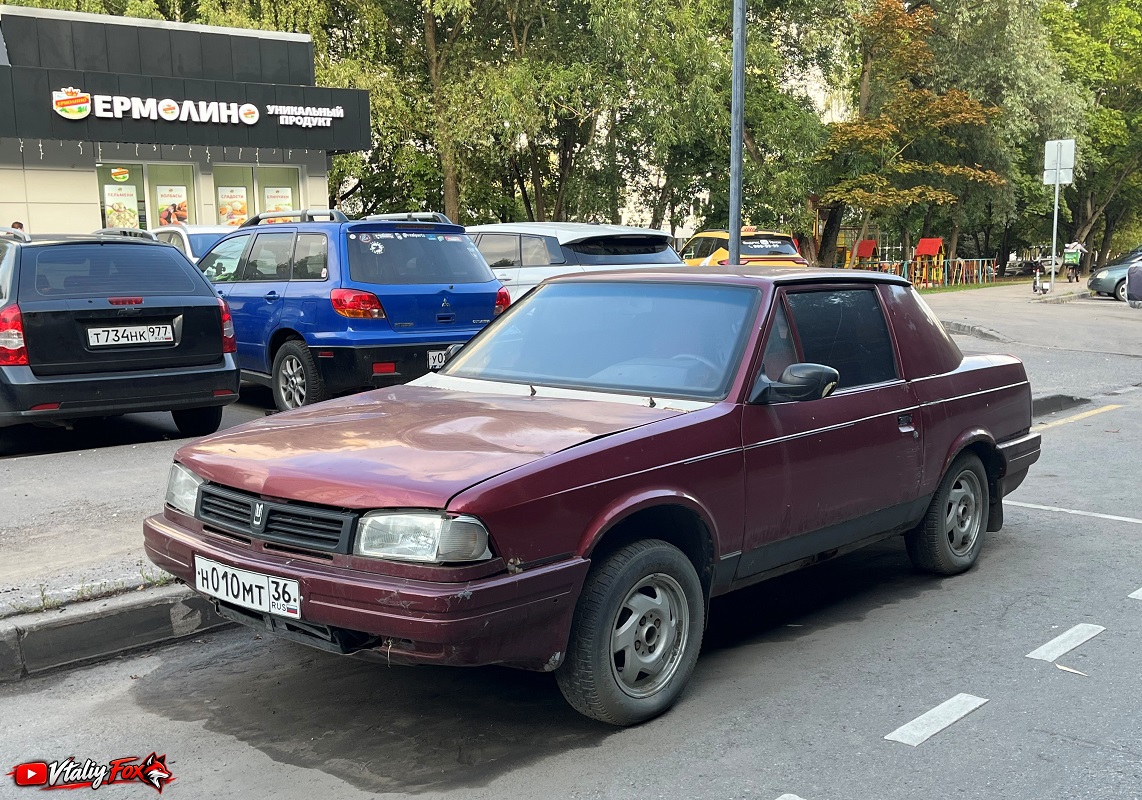 Москва, № Н 010 МТ 36 — Москвич-2142 Дуэт-2 '99-01; Воронежская область — Вне региона