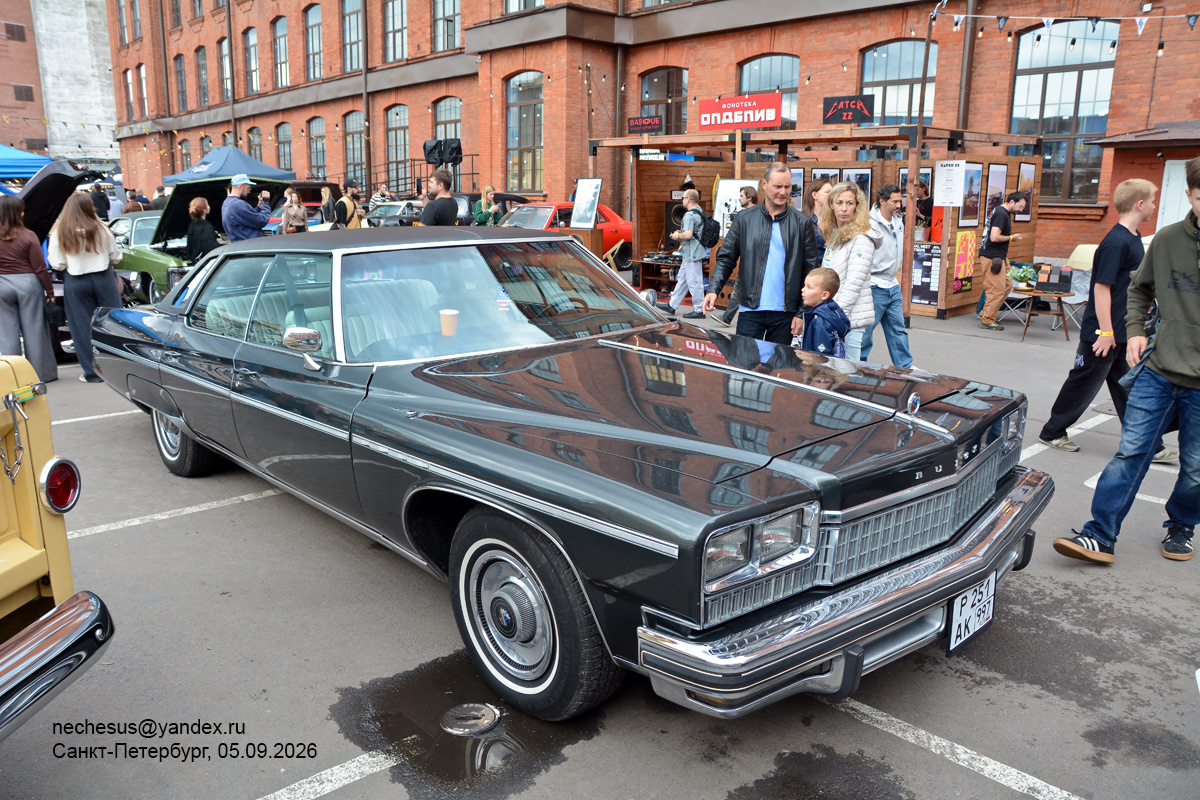 Москва, № Р 251 АК 997 — Buick Electra (4G) '71-76; Санкт-Петербург — Ежегодная выставка классических и кастомных автомобилей и мотоциклов "Original Meet"