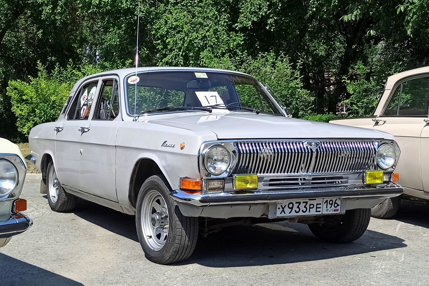 Свердловская область, № Х 933 РЕ 196 — ГАЗ-24 Волга '68-86