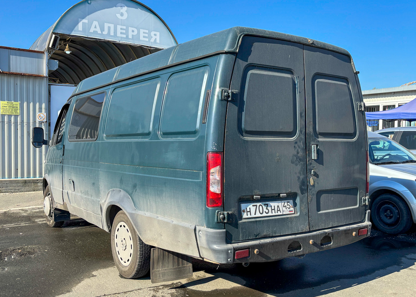 Свердловская область, № Н 703 НА 45 — ГАЗ-2705 ГАЗель '95-03