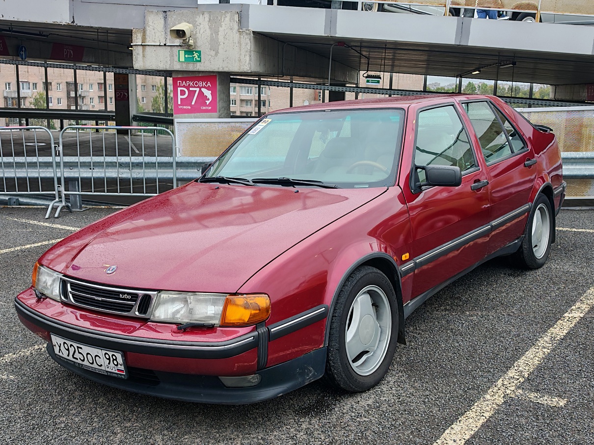 Санкт-Петербург, № Х 925 ОС 98 — Saab 9000 '84-98