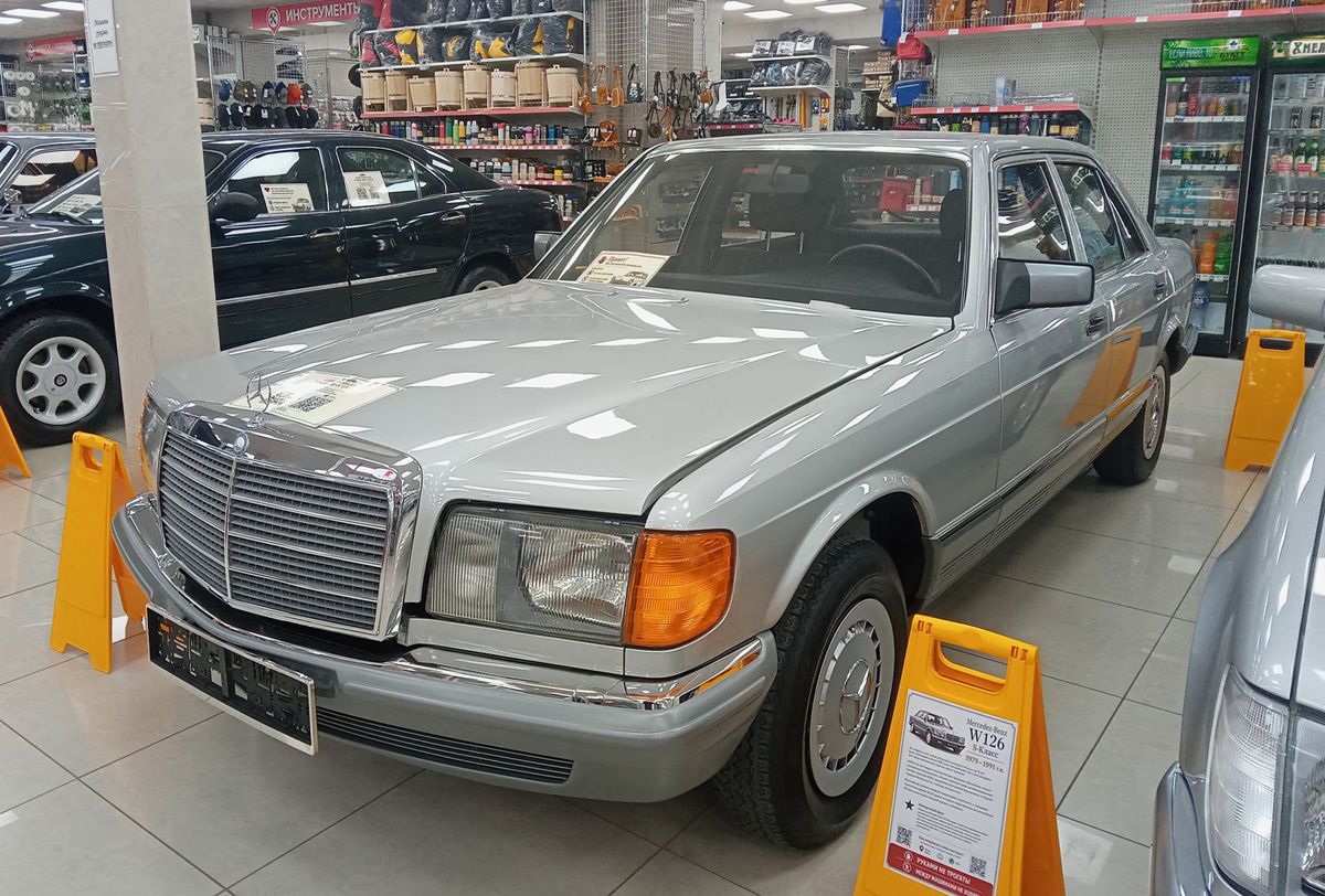 Рязанская область, № (62) Б/Н 0131 — Mercedes-Benz (W126) '79-91; Рязанская область — Выставка ретро-автомобилей в магазине "Автопример" на ул. Островской
