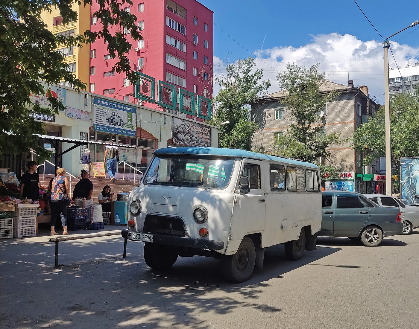 Абайская область, № F 233 PBM — УАЗ-452 '65-85