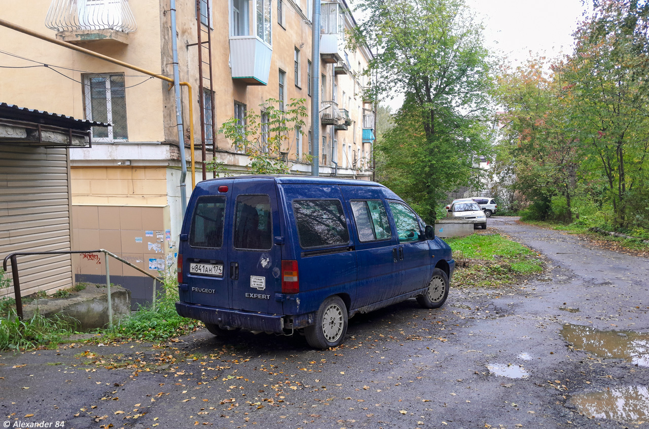 Челябинская область, № Н 841 АН 174 — Peugeot Expert '95-04