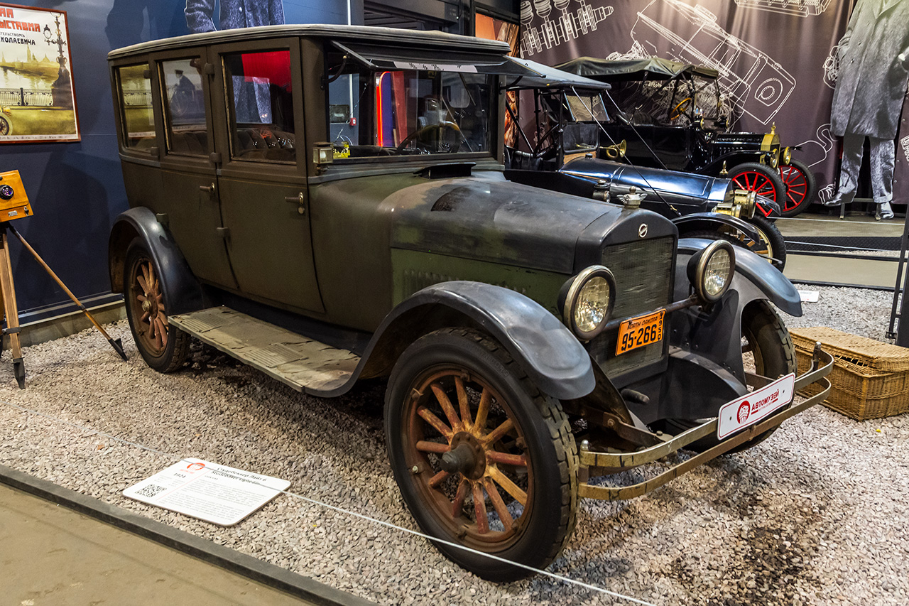 Москва, № 95-266 — Studebaker Light Six '18-27