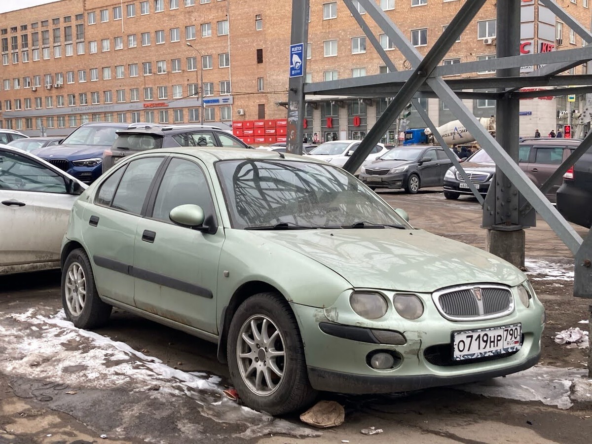 Московская область, № О 719 НР 790 — Rover 25 '99-05