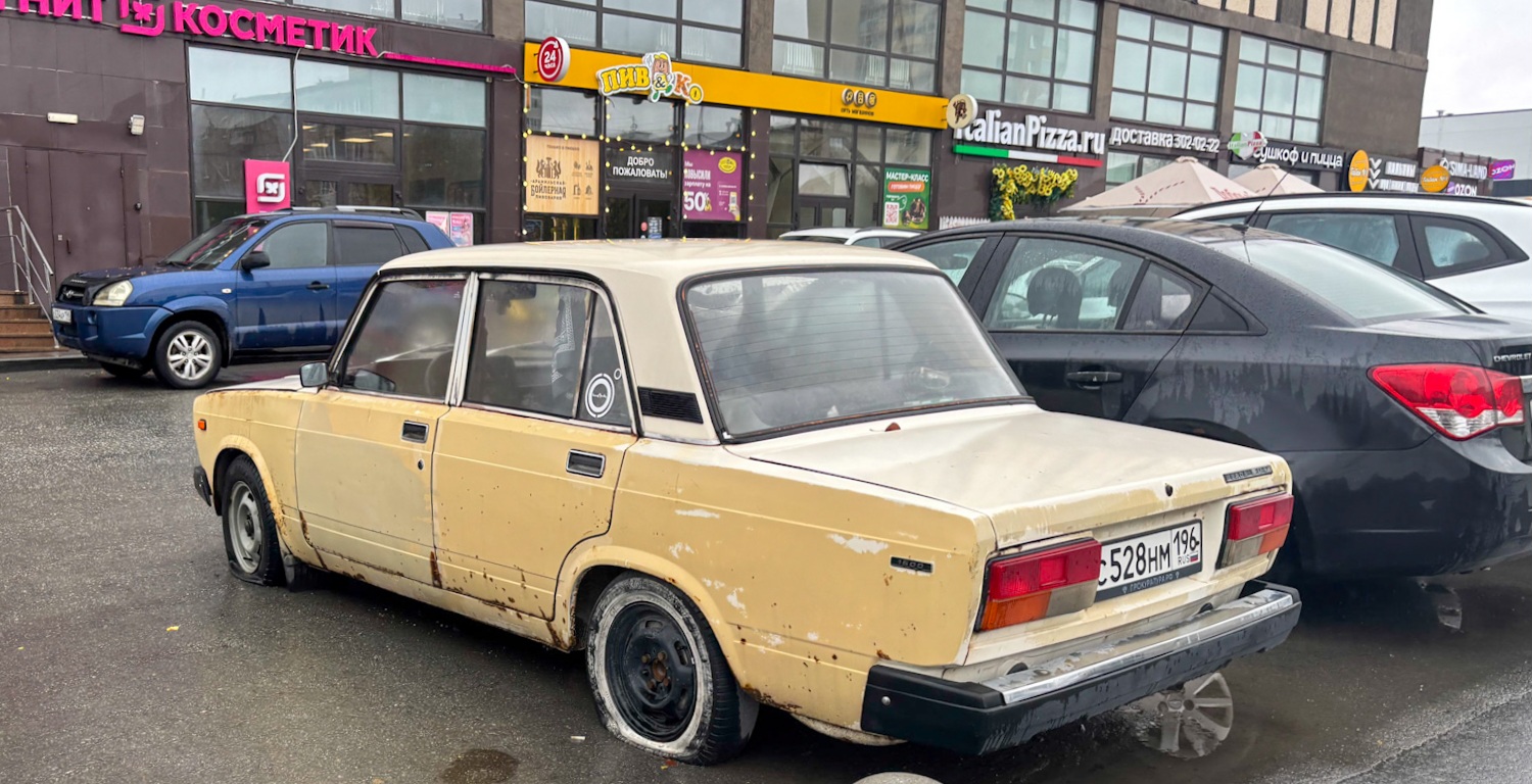 Свердловская область, № С 528 НМ 196 — ВАЗ-21074 Жигули '82-91