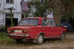 538 КБ