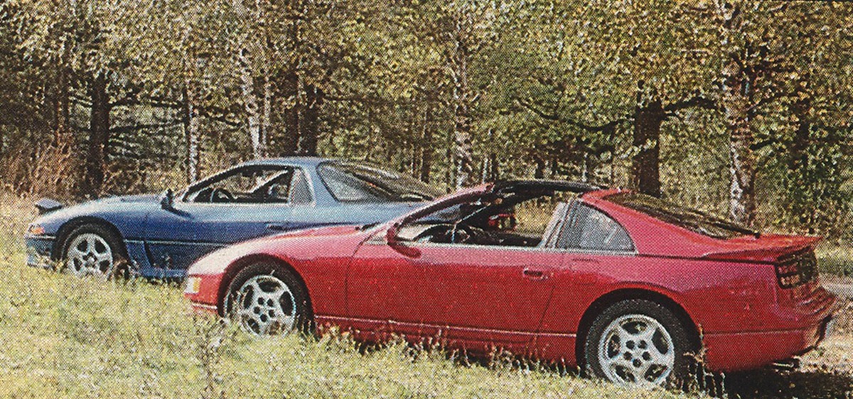 Москва, № Е 5582 МН — Nissan 200SX (S13) '89-98; Исторические фотографии (до 2000 года) (Москва)
