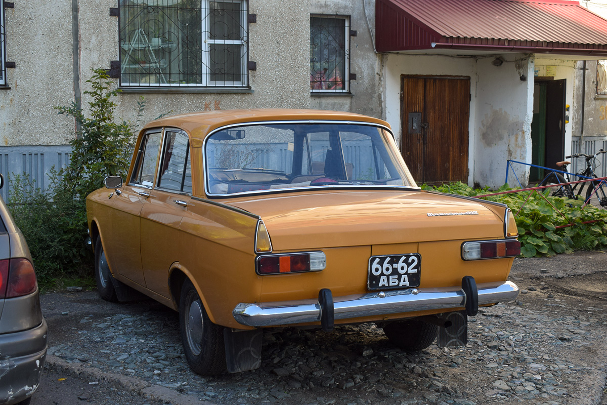 Алтайский край, № 66-62 АБД — Москвич-412ИЭ (Иж) '70-82