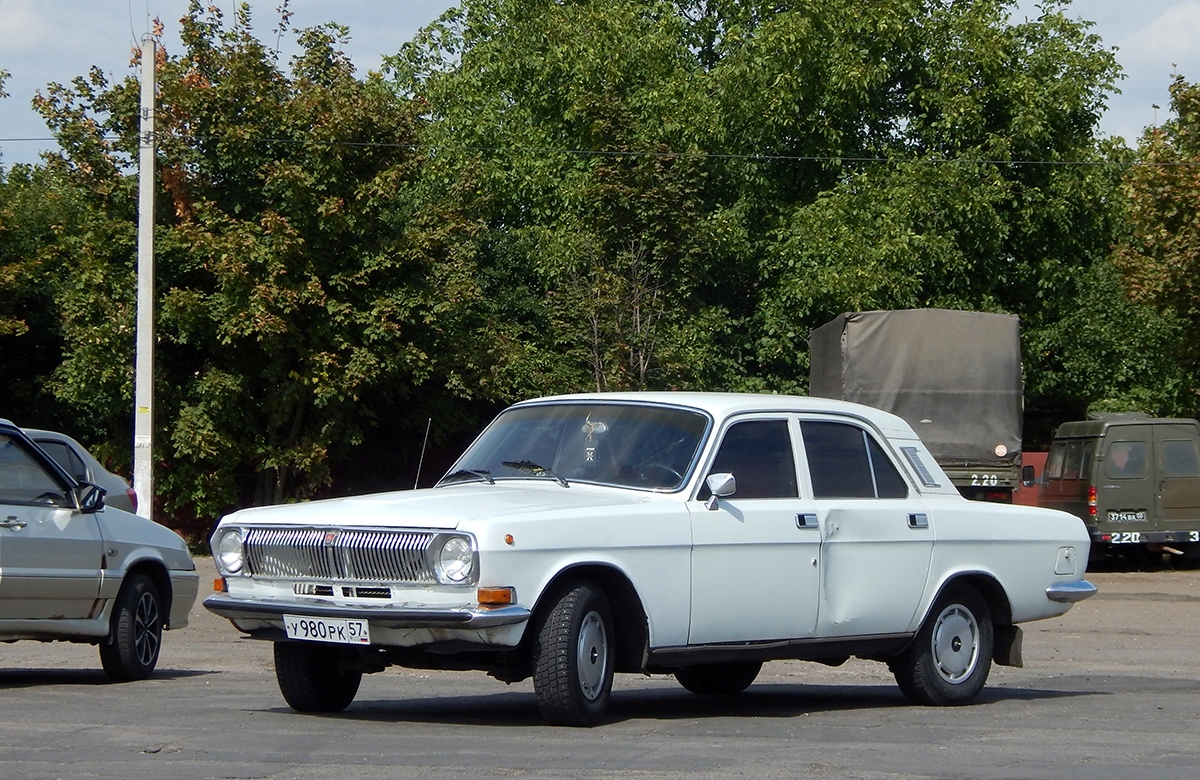 Орловская область, № У 980 РК 57 — ГАЗ-24-10 Волга '85-92