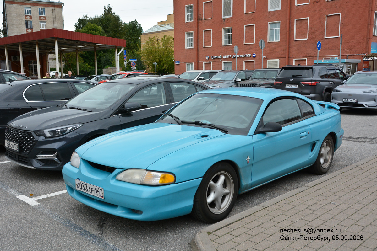 Ленинградская область, № К 033 АР 147 — Ford Mustang (4G) '93-98