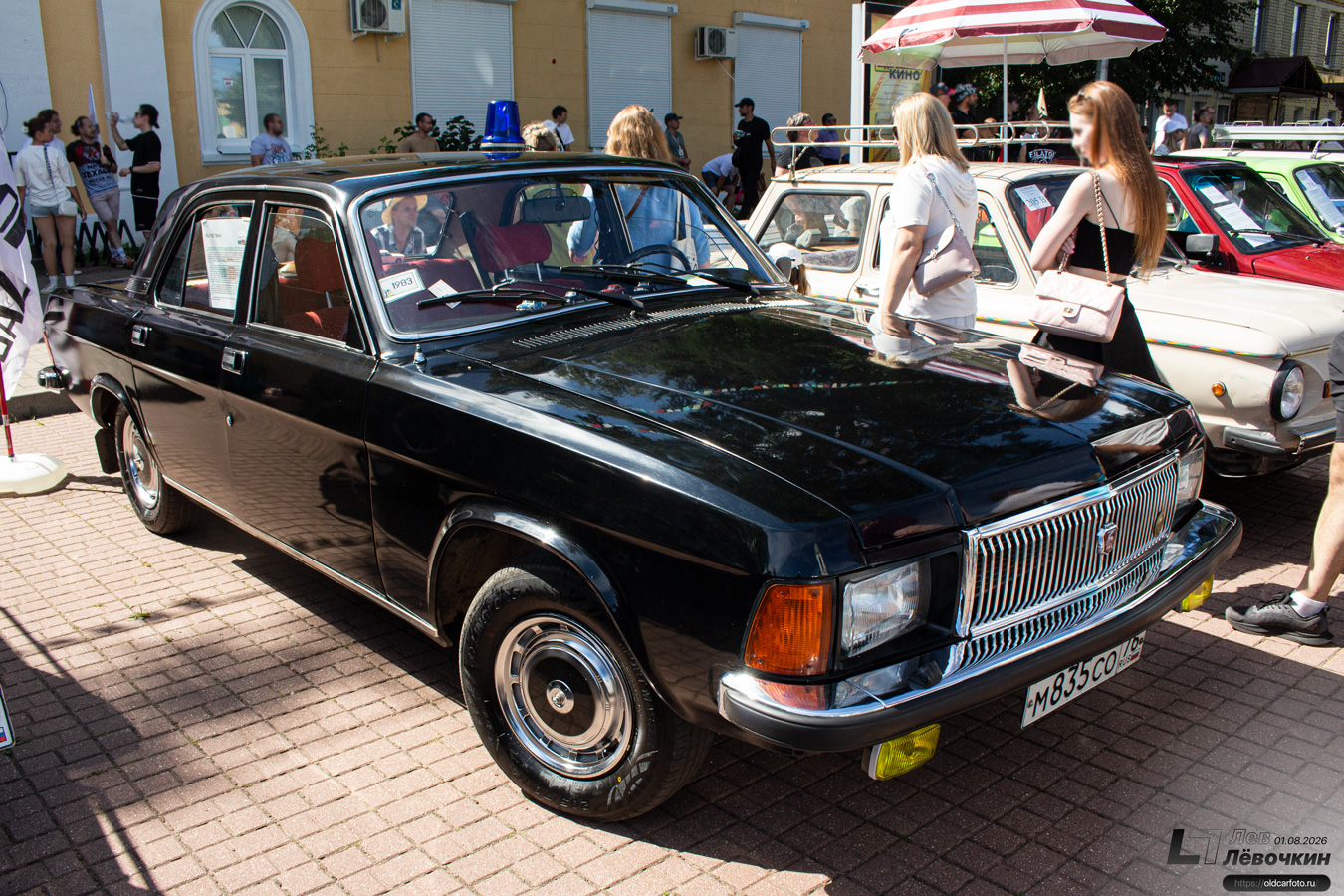 Ярославская область, № М 835 СО 76 — ГАЗ-3102 Волга '81-08; Ярославская область — XXV фестиваль ретротехники "Мышкинский СамоходЪ" 2026
