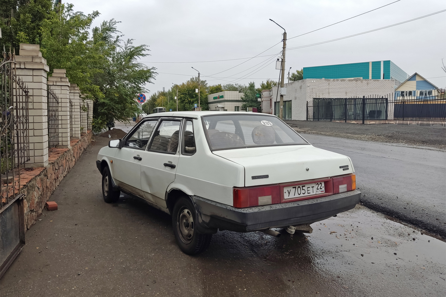 Алтайский край, № У 705 ЕТ 22 — ВАЗ-21099 '90-04