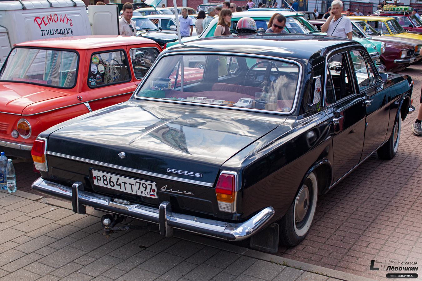 Москва, № Р 864 ТТ 797 — ГАЗ-24 Волга '68-86; Ярославская область — XXV фестиваль ретротехники "Мышкинский СамоходЪ" 2026