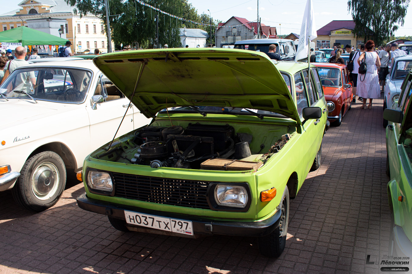 Москва, № Н 037 ТХ 797 — Wartburg 353 '66-85; Ярославская область — XXV фестиваль ретротехники "Мышкинский СамоходЪ" 2026