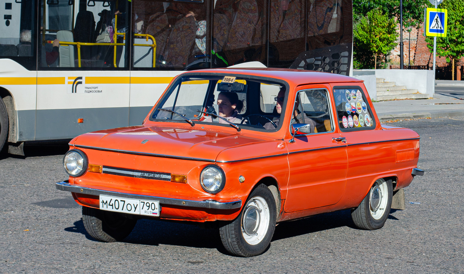 Московская область, № М 407 ОУ 790 — ЗАЗ-968М Запорожец '79-94; Московская область — Ретропарад и выставка "100 лет Мострансавто"