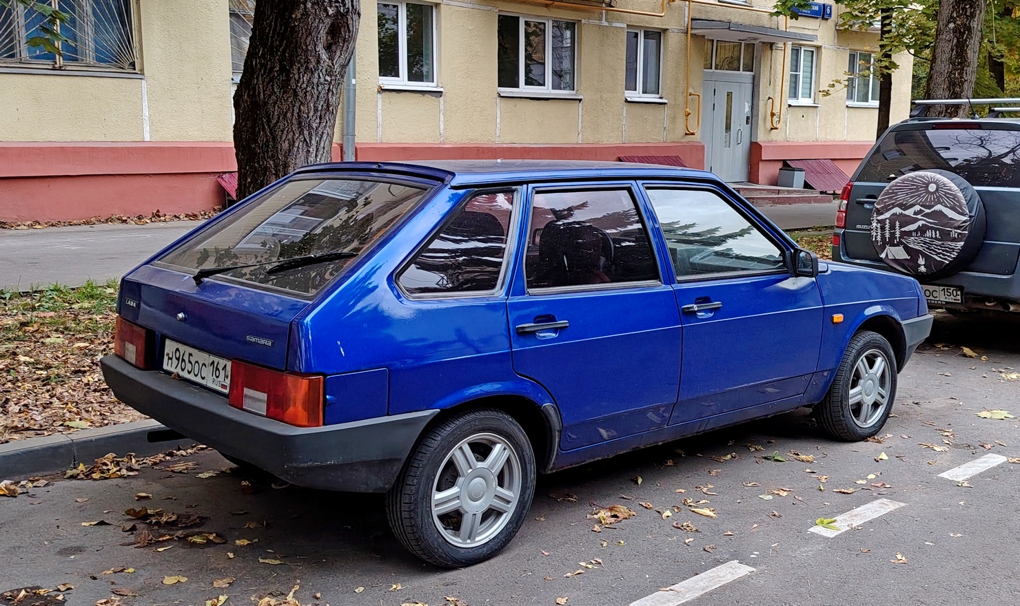 Ростовская область, № Н 965 ОС 161 — ВАЗ-2109 '87-93