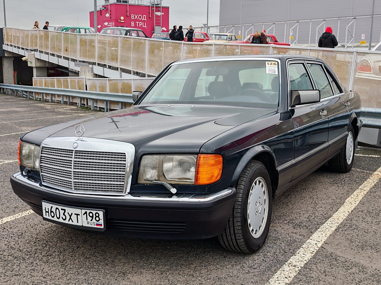 Санкт-Петербург, № Н 603 ХТ 198 — Mercedes-Benz (W126) '79-91; Санкт-Петербург — Фестиваль "РетроЗакат"